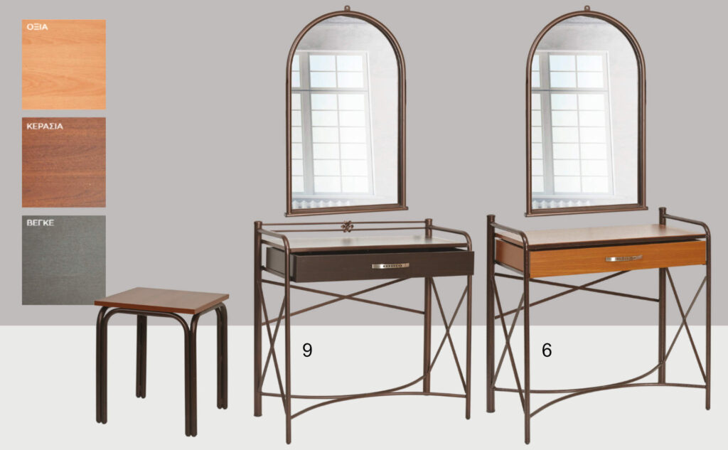 21262 3b 1024x633 - Μεταλλική Τουαλέτα Henrietta 82194