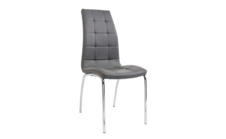 27042 b1 440x272 - Καρέκλα Amy 84083