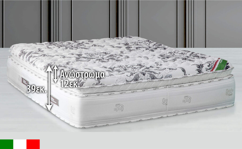 33807 22 2c 1024x634 - Στρώμα POTHOS 82283