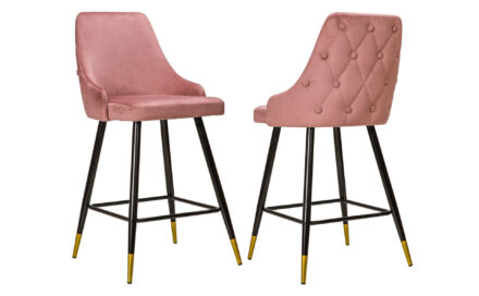 Σκαμπό Ioli Bar 84109