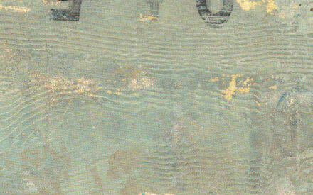 Βάσεις - Καπάκια 54179